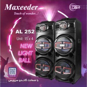 اسپیکر و باند مکسیدر مدل AL 252 دی جی رقص نور دار DJ PRO