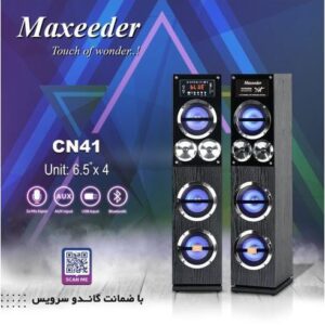 پخش کننده خانگی مکسیدر مدل CN41 ا Maxeader